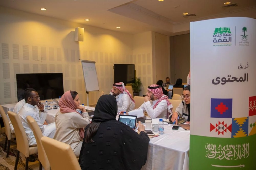 انطلاق أعمال المركز الإعلامي لتغطية فعاليات موسم اليوم الوطني 89