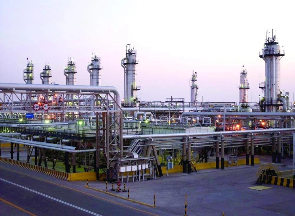 






جانب من منشآت ارامكو في بقيق                                          (أرامكو)