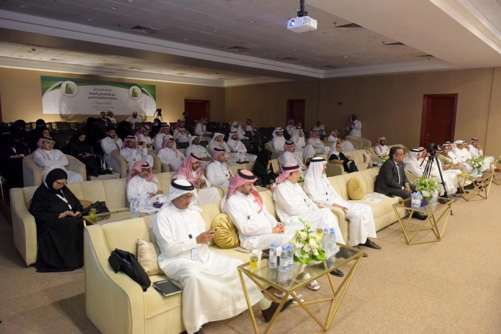 جانب من الحضور