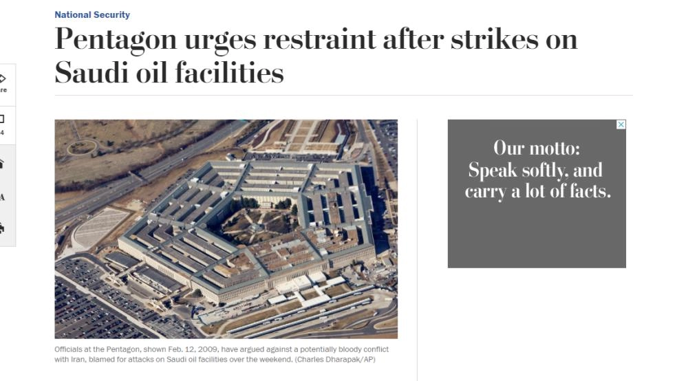 واشنطن بوست