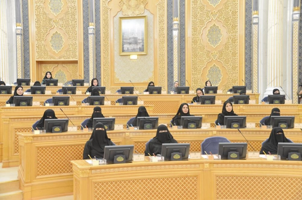 من جلسة مجلس الشورى (مكة) 