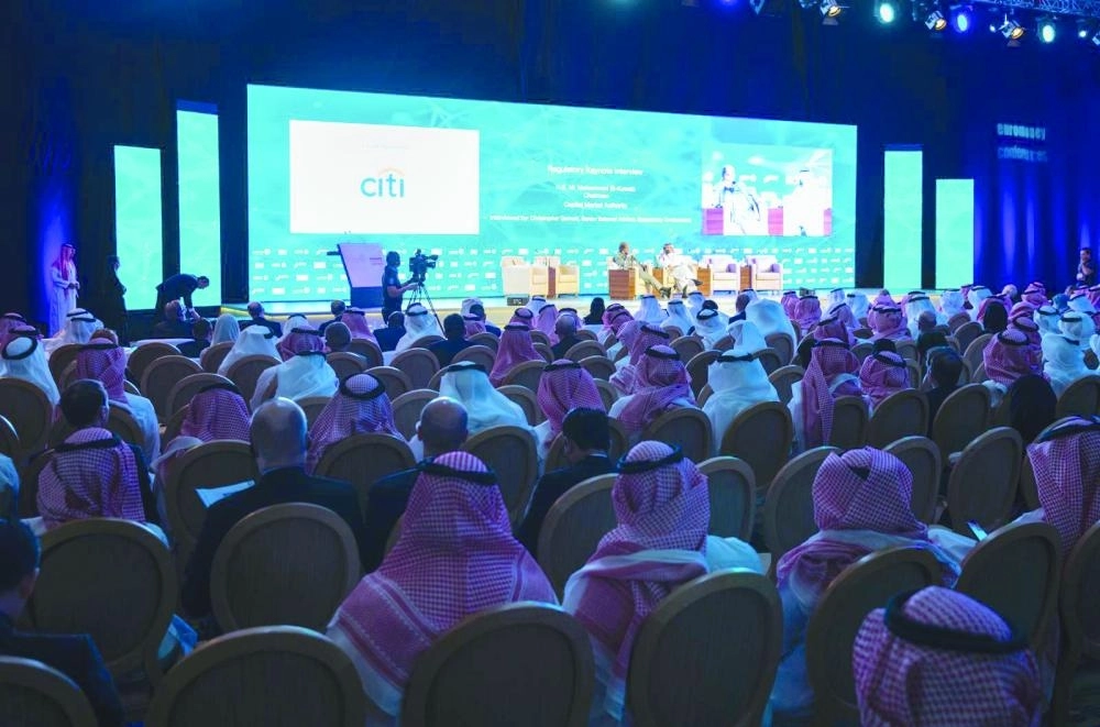 حضور مؤتمر يوروموني بالرياض 