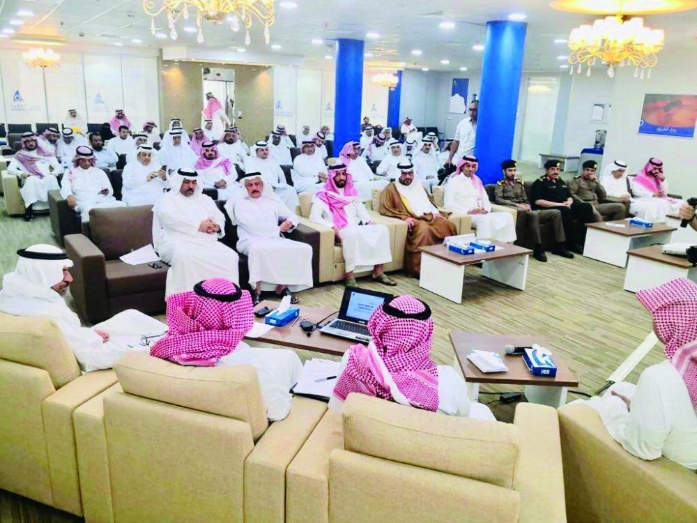 جانب من اللقاء