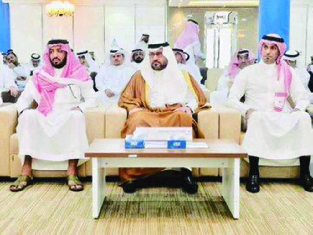 جانب من اللقاء