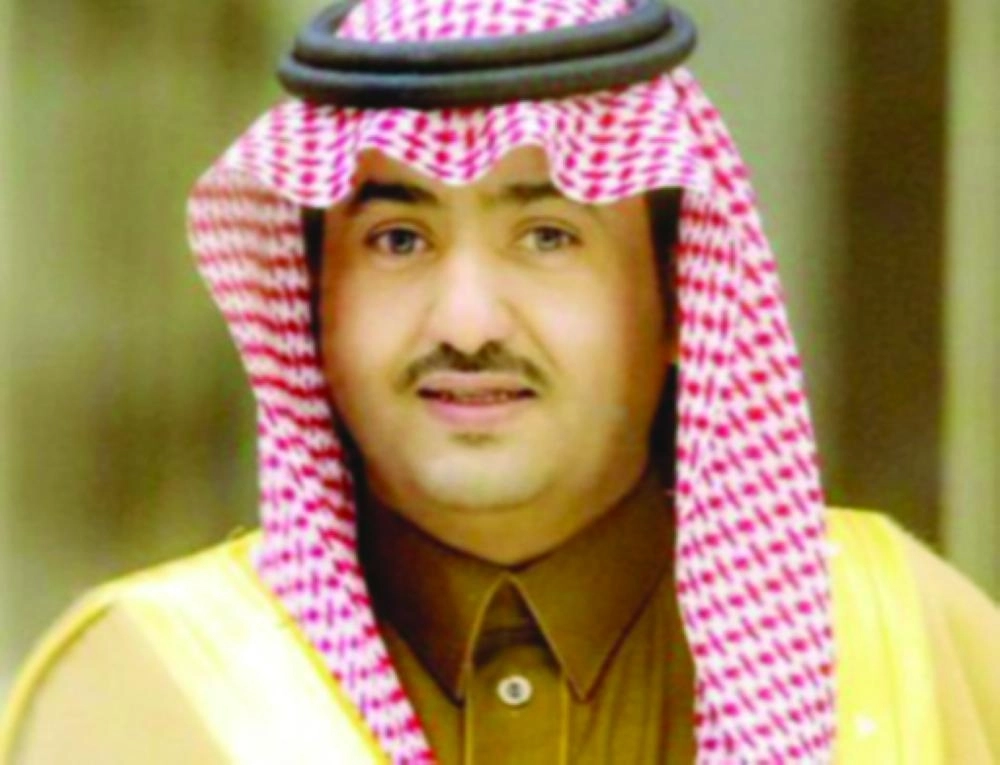 سعد آل مغني