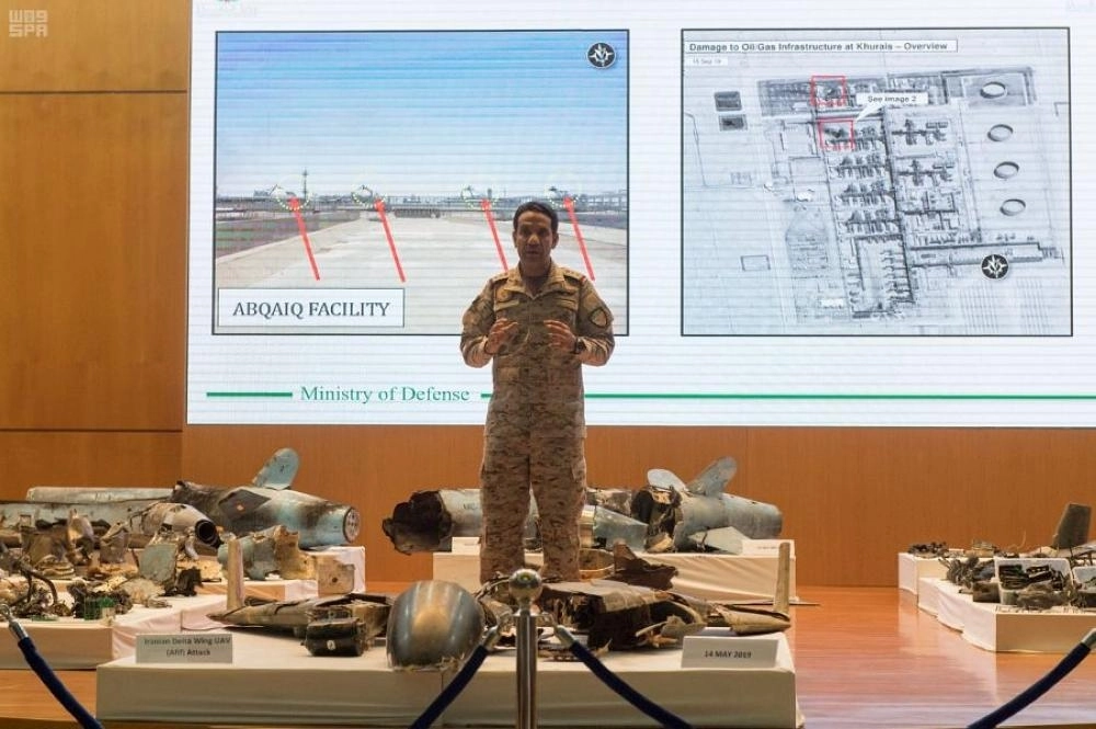 خلال المؤتمر الصحفي لوزارة الدفاع 