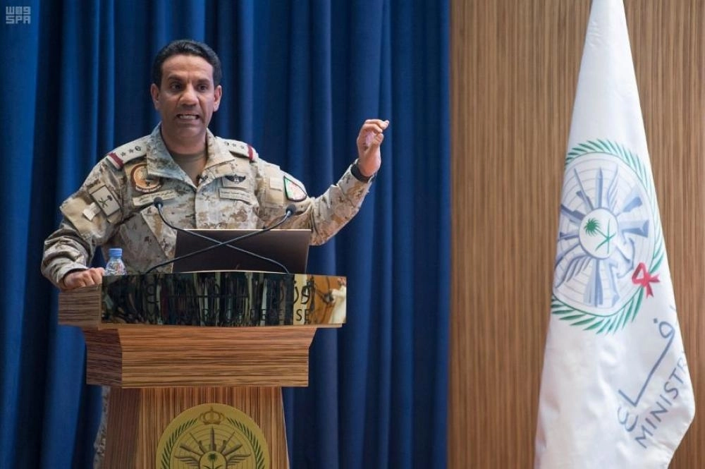 خلال المؤتمر الصحفي لوزارة الدفاع 