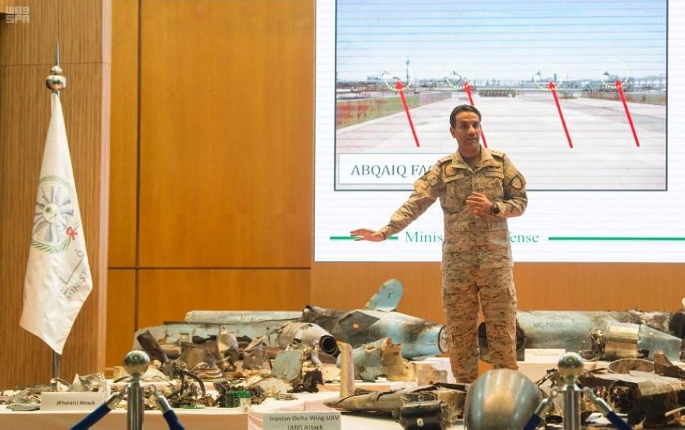 خلال المؤتمر الصحفي لوزارة الدفاع اليوم