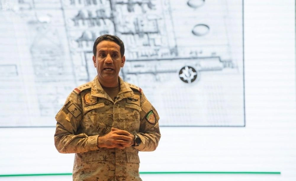 خلال المؤتمر الصحفي لوزارة الدفاع اليوم