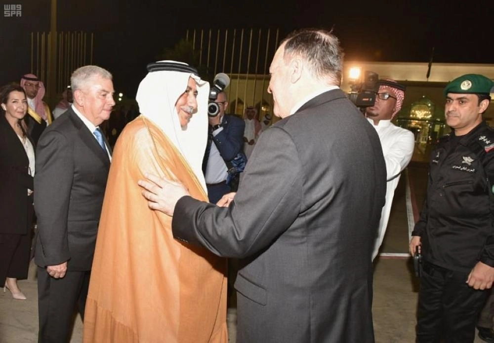 وزير الخارجية الأمريكي يصل إلى جدة