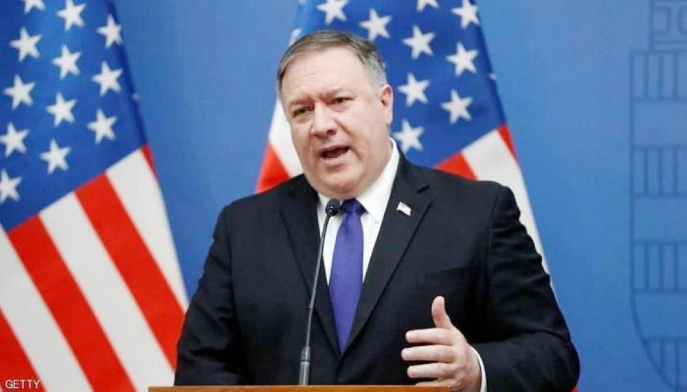 






مايك بومبيو