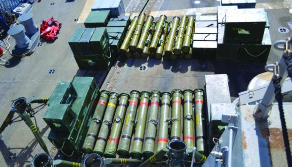 






أسلحة إيرانية مهربة                                            (مكة)