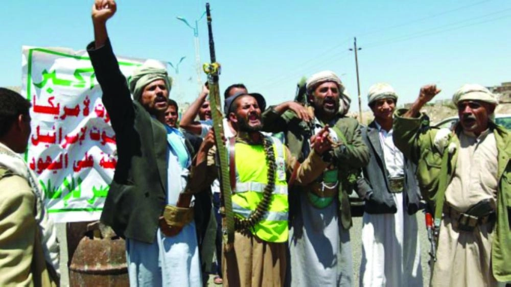 الحوثيون أكبر مستقبل للأسلحة الإيرانية (مكة)