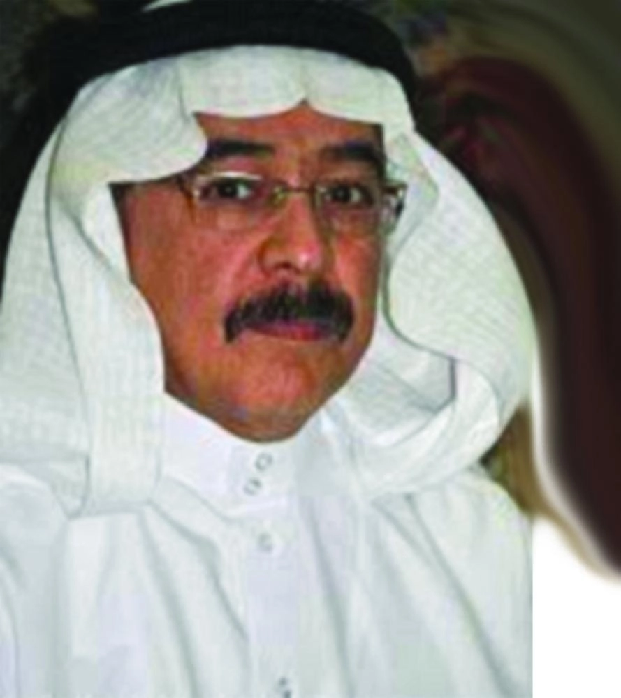 






عبدالله الصانع