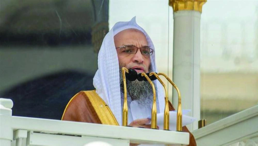 






من خطبة الجمعة بالمسجد الحرام             (مكة)