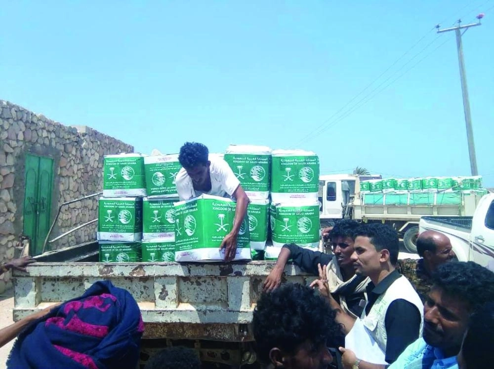 مساعدات قدمها مركز الملك سلمان في اليمن (مكة)
