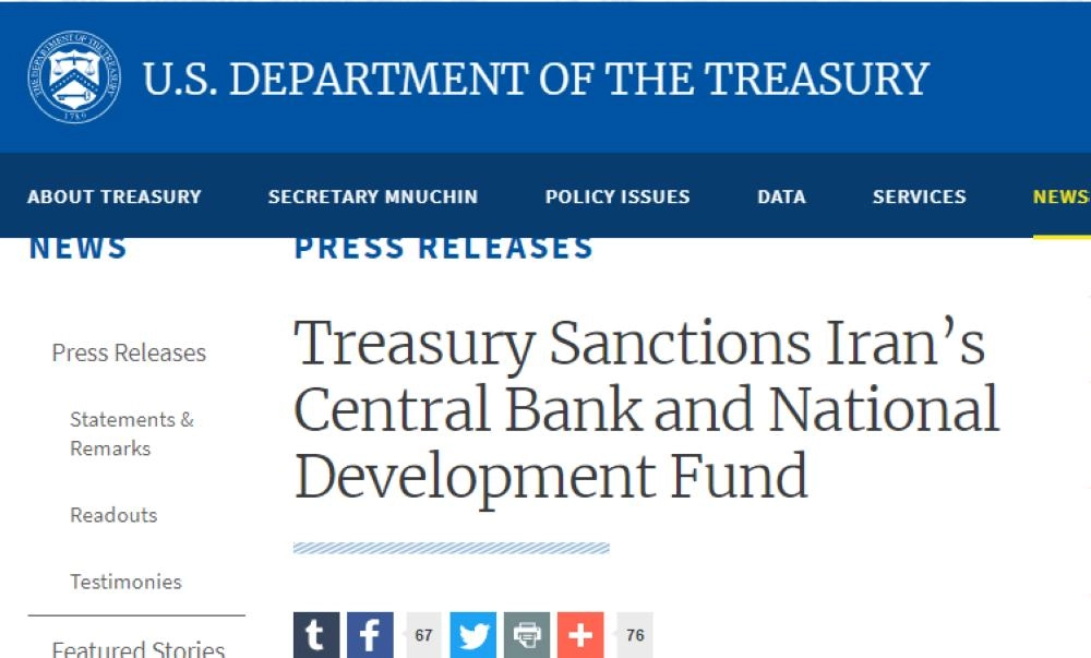 نص العقوبات الصادرة عن وزارة الخزانة (مكة)