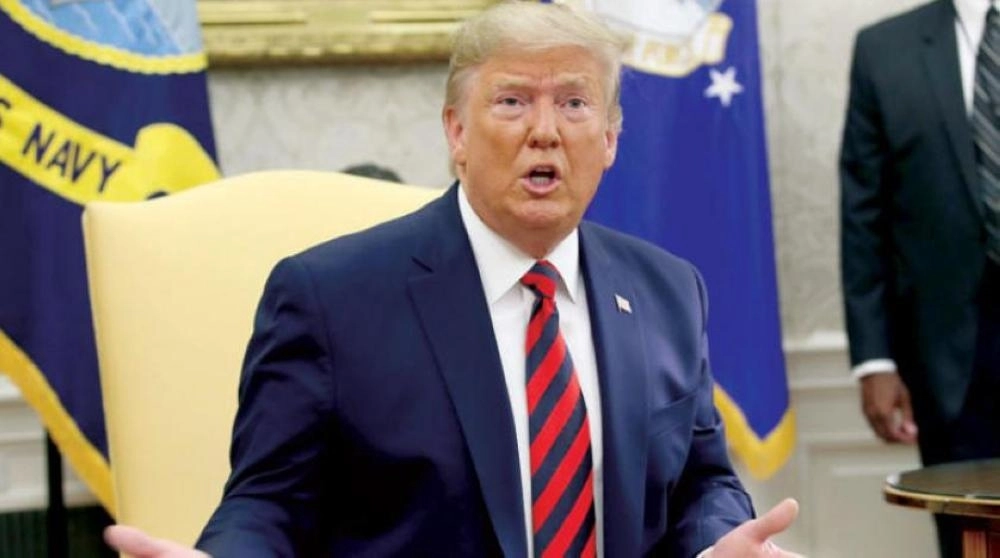 دونالد ترمب