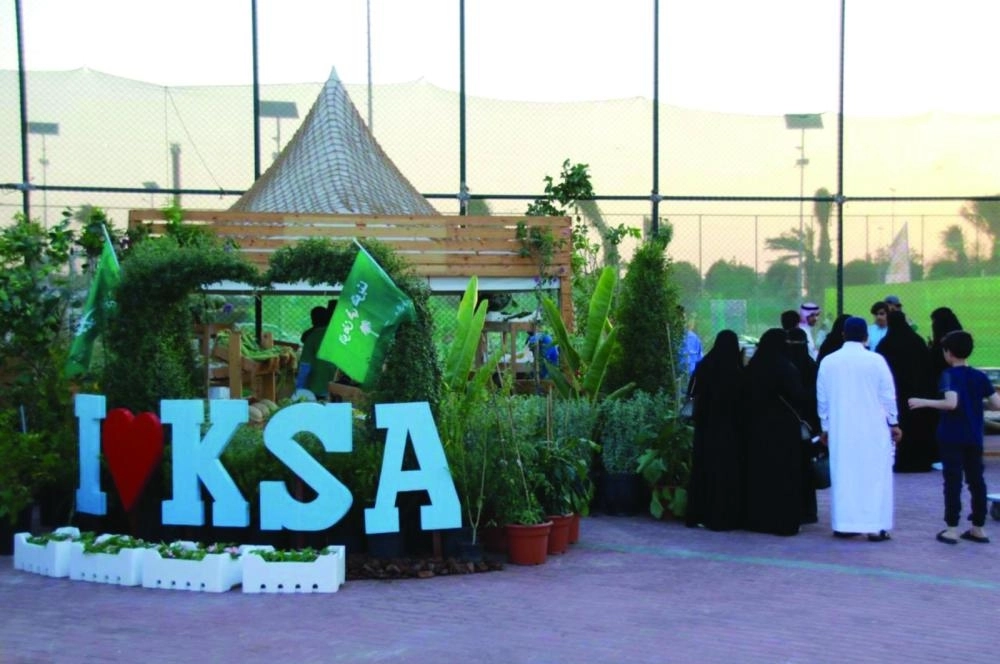 من فعاليات خيرات وطن بالشرقية 