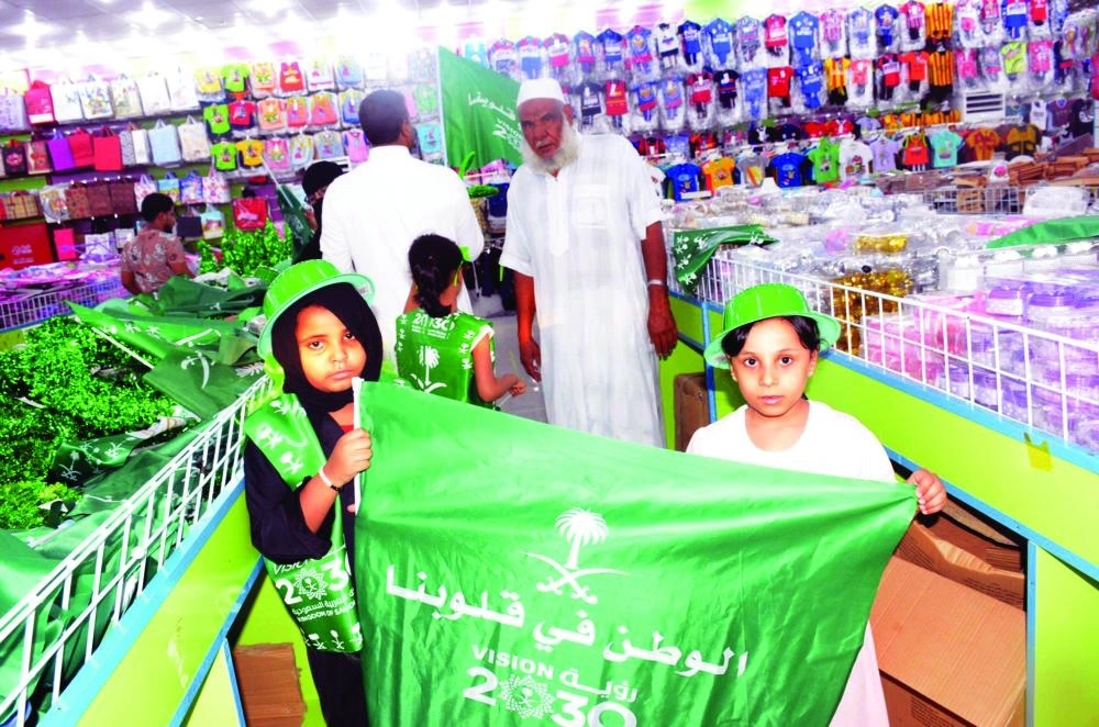 اليوم الوطني ينعش حركة أسواق جازان