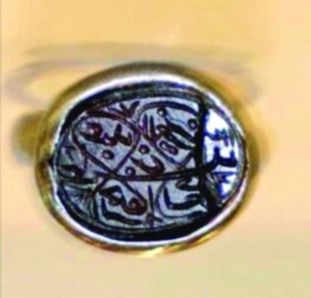 الخاتم الملكي 