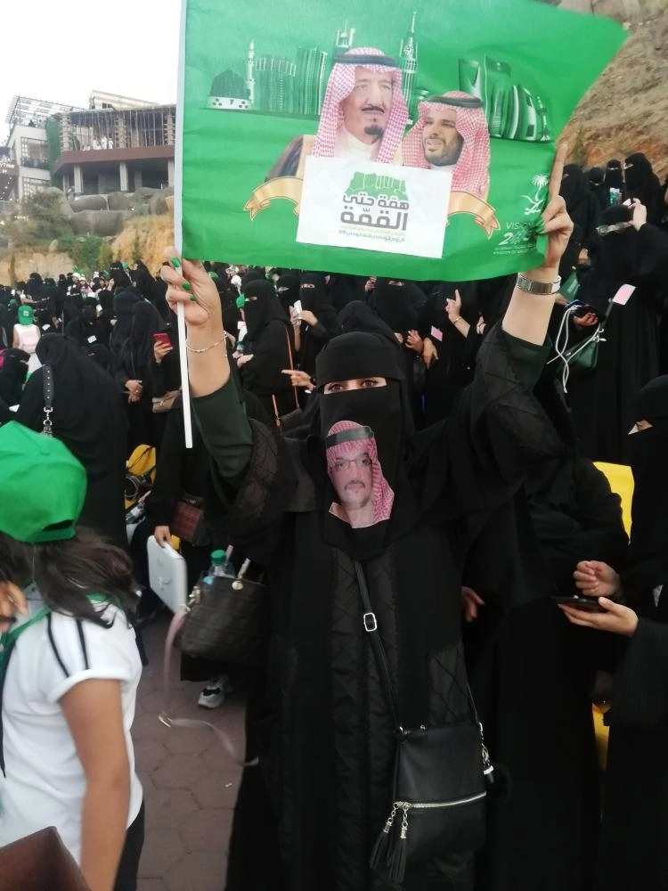 يوم وطني استثنائي يبهج أهالي عسير