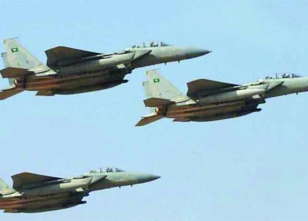 



غارات التحالف العربي على الحوثيين                             (مكة)