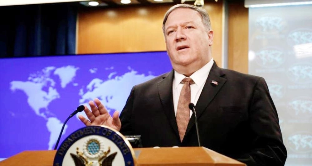 






مايك بومبيو