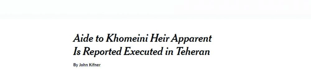 نيويورك تايمز