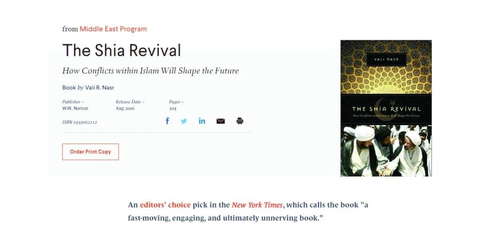 موقع مجلس العلاقات الخارجية