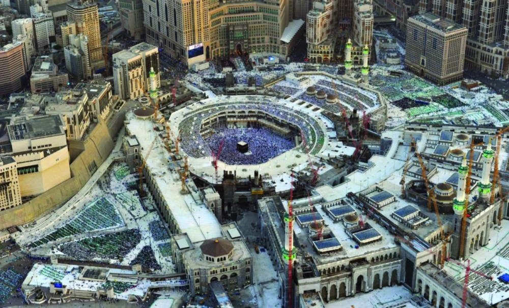 






المنطقة المركزية بمكة المكرمة                            (مكة)