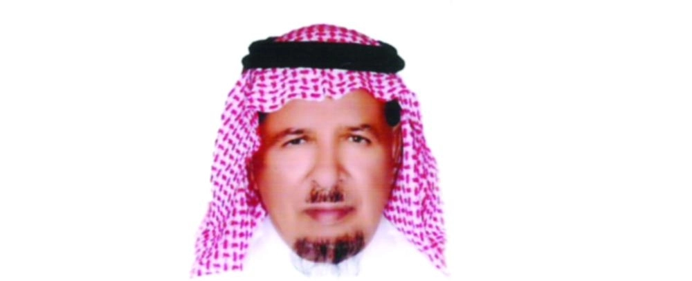 عبدالله الحارثي