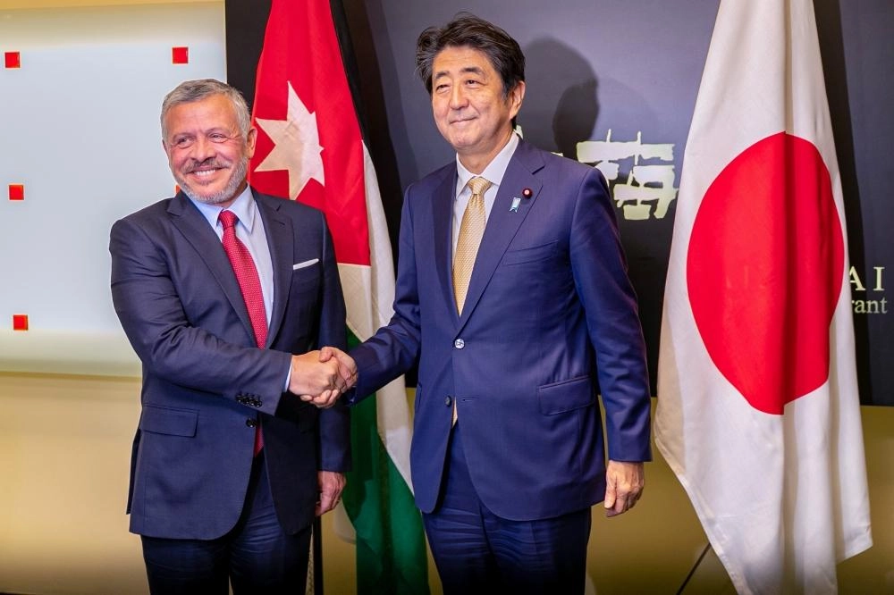 عاهل الأردن مع الرئيس الكوري الجنوبي (د ب أ)