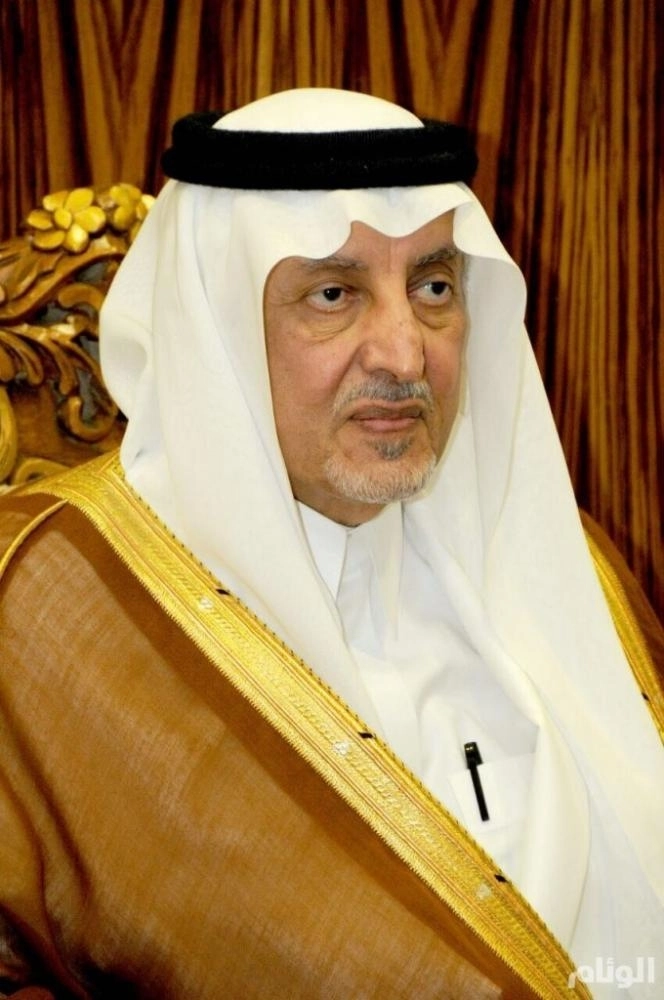 خالد الفيصل