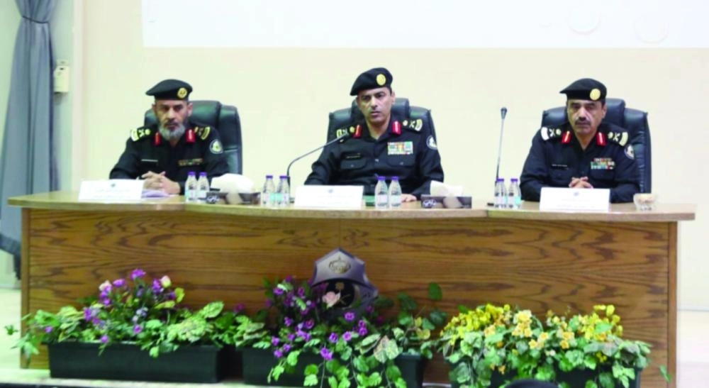 من الملتقى الخاص بمديري أقسام الدوريات السرية  (واس)