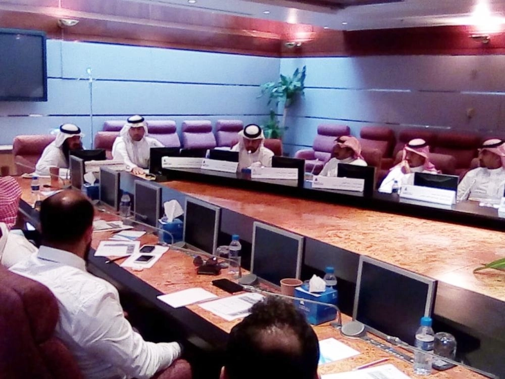 






من لقاء هيئة الغذاء والدواء            (غرفة الشرقية)