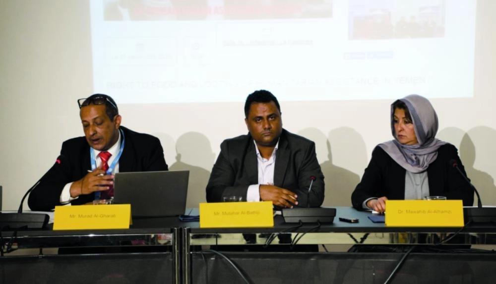 






هزازي يتحدث خلال ندوة بالأمم المتحدة                                       (مكة)