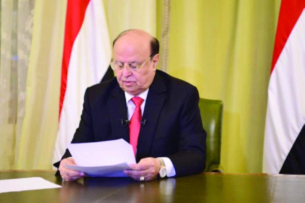 هادي في الأمم المتحدة (مكة)