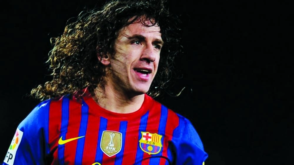 






كارلوس بويول