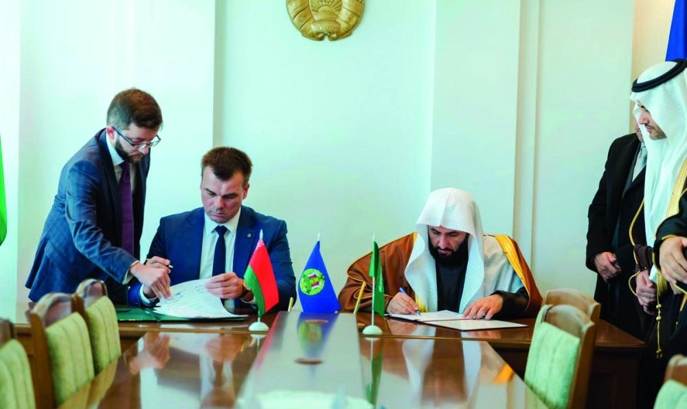 






توقيع مذكرة تفاهم بين وزارتي العدل في المملكة وبيلاروسيا      (مكة)