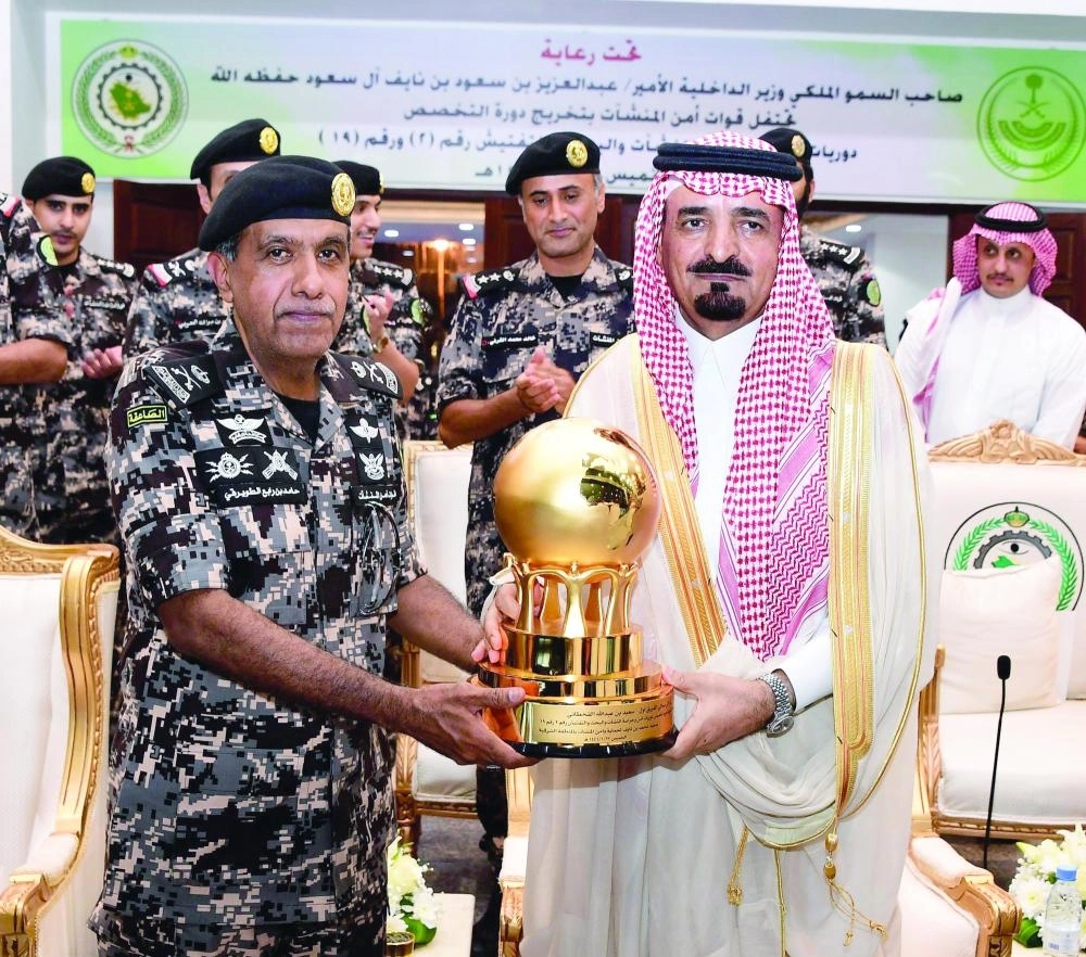 DST_6335850_Thu7_1333567444