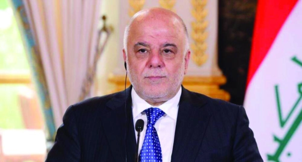 






حيدر العبادي