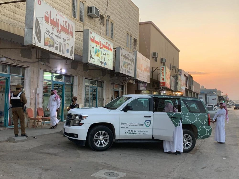 الملكية الفكرية: تضبط المحلات التجارية المنتهكة للحقوق