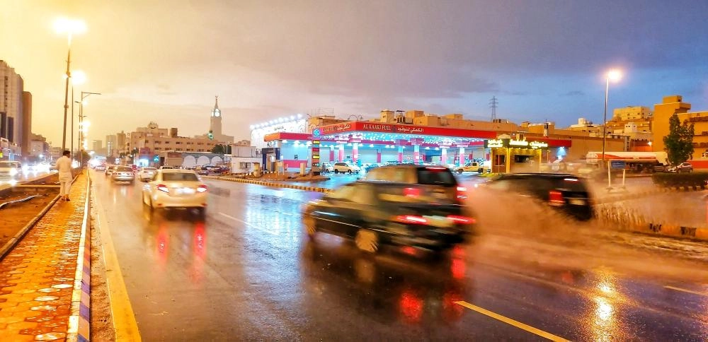 من الأمطار على العاصمة المقدسة أمس (أنس الحارثي)