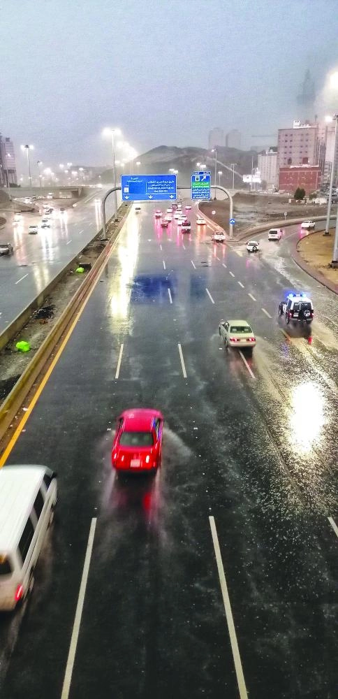 من الأمطار على العاصمة المقدسة أمس (أنس الحارثي)