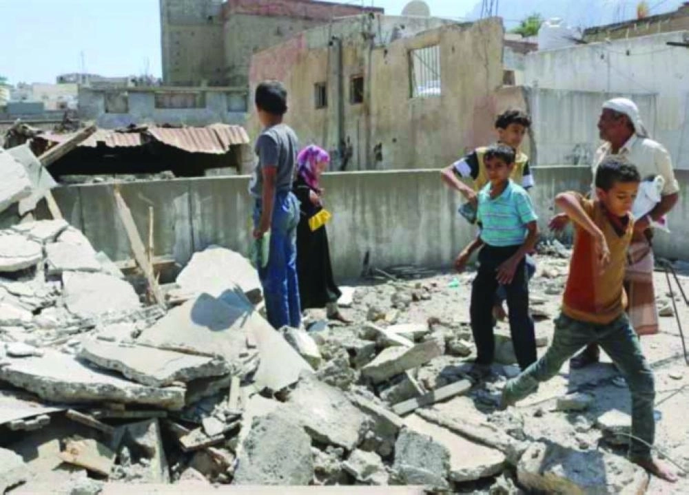 






آثار قصف السوق الشعبي باليمن                                                 (مكة)