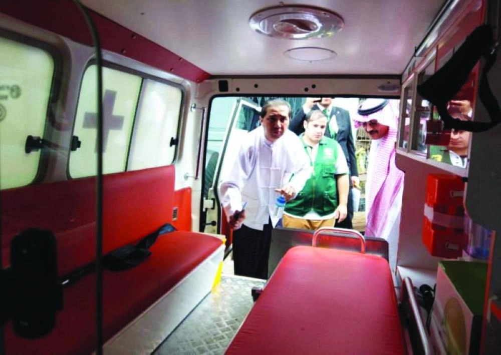 






فريق مركز الملك سلمان يتفقد المستشفى     (واس)