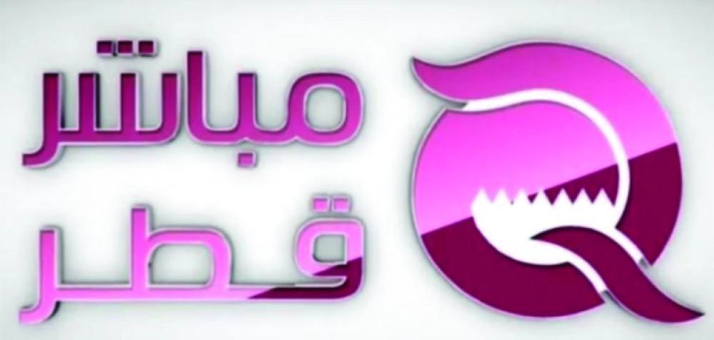 شعار قناة مباشر قطر