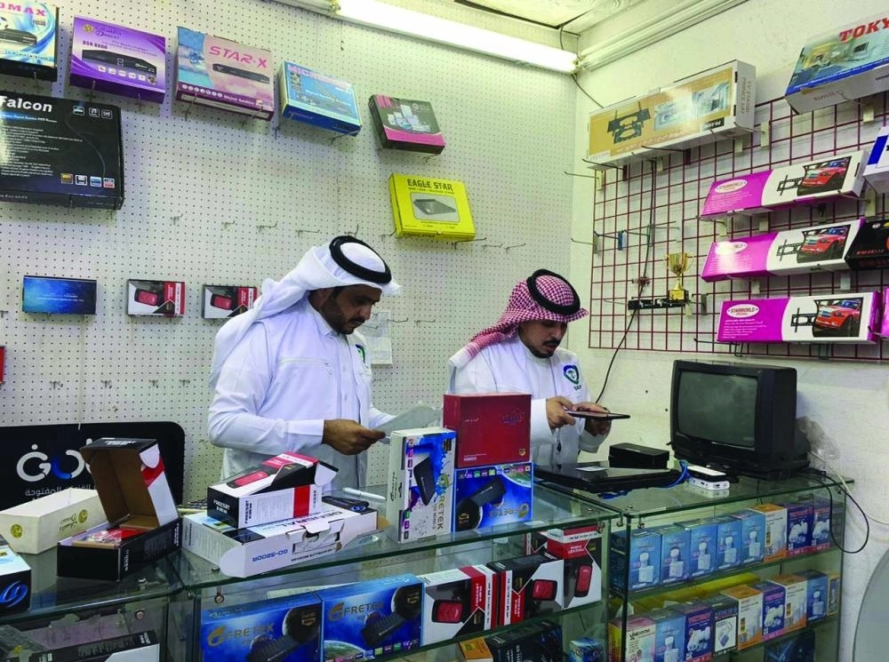 من الحملات التفتيشية لفرق الهيئة أمس (مكة)