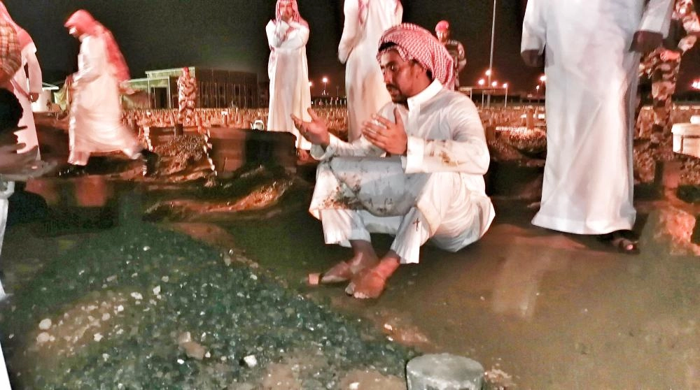 دفن الشهيد اللواء الفغم - تصوير أنس الحارثي ( مكة ) 